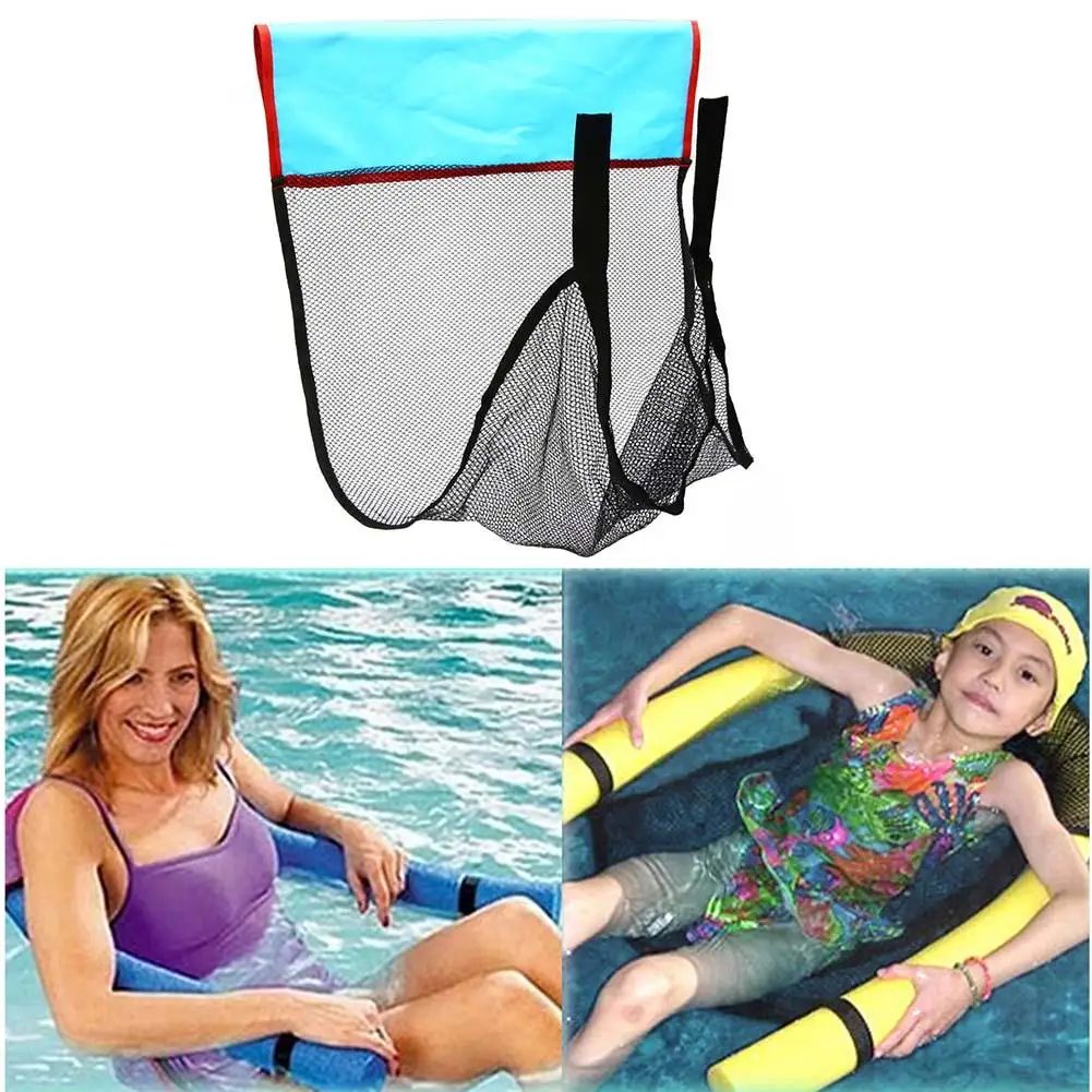 

Polyester Floating Pool Noodle Sling Mesh Chair Net for Swimming Pool Party Kids Bed Water Recreation Seat Floating Chair Net