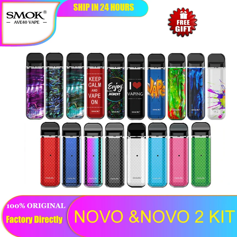Электронная сигарета Smok NOVO 2 Pod System vape smok Nord вейп испаритель мини 450 мА · ч