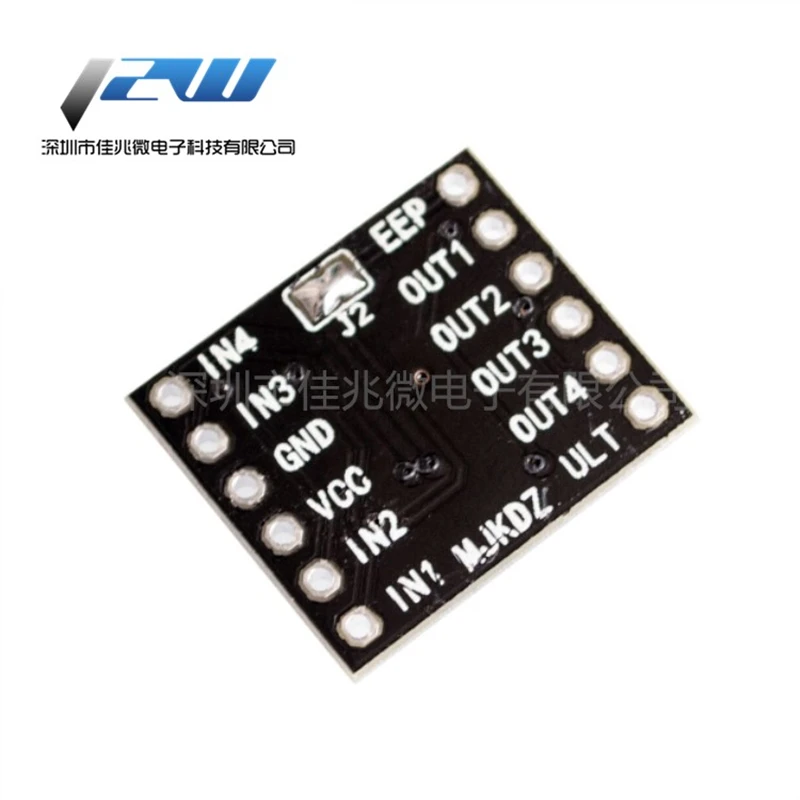 2 канальная плата модульного контроллера двигателя постоянного тока DRV8833 1 5 А 3 10 В