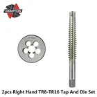 Трапециевидный кран из быстрорежущей стали, 2 шт.