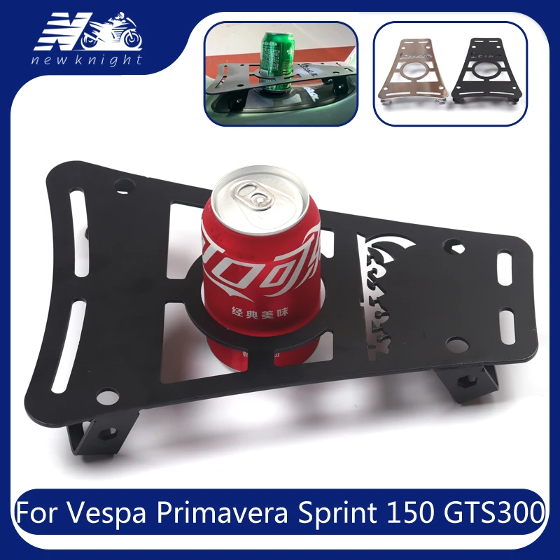 

Для мотоцикла Vespa Sprint Primavera 150 GTS 300 из высококачественного материала стальная педаль багажная стойка кронштейн держатель аксессуары