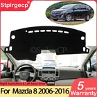 Нескользящий коврик для Mazda 8 MPV 2006  2016 LY, накладка на приборную панель, Солнцезащитный коврик, защитный ковер, аксессуары 2007 2008 2009 2014