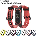 Новый браслет X Style для Mi Band 3, 4, 5, ремешок MiBand 5, 4, 3, спортивный силиконовый браслет для смарт-часов Xiaomi Mi Band4, ремешок band3