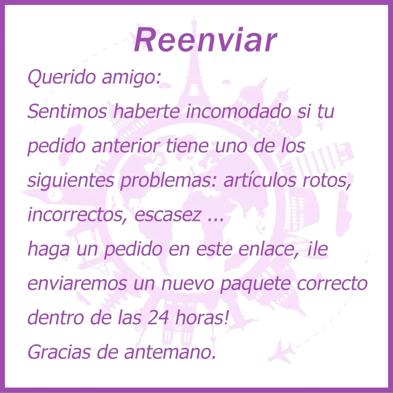 Эта ссылка предназначена для клиента который получает бракованный заказ и