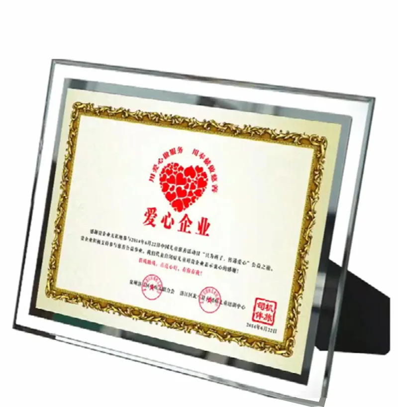 

Crystal glass photo frame creative stage studio customized 6 "7" 8 "business license frame certificate frame A4 wholesale