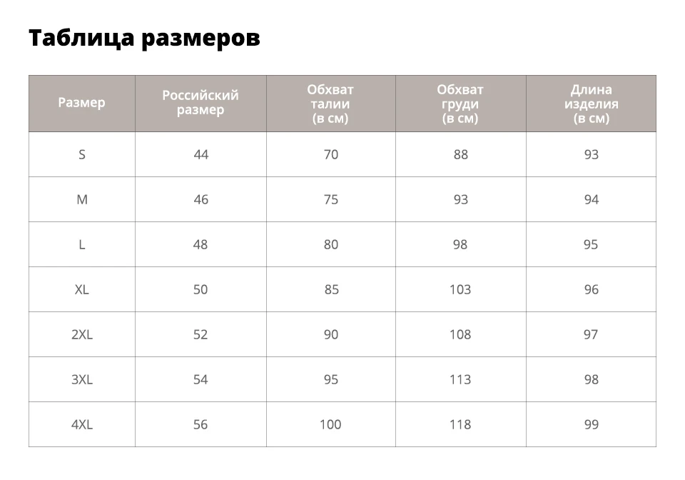 Sisjuly, женские винтажные платья 1950 s, цветочный принт, вечернее платье, черное, элегантное, женское, Ретро стиль, флокирование, без рукавов, платья