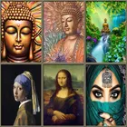 Алмазная вышивка Будда Мона Лиза, поделки для взрослых, Женская фигурка, украшение 5D сделай сам, бижутерия, вышивка крестиком, домашний декор комнаты