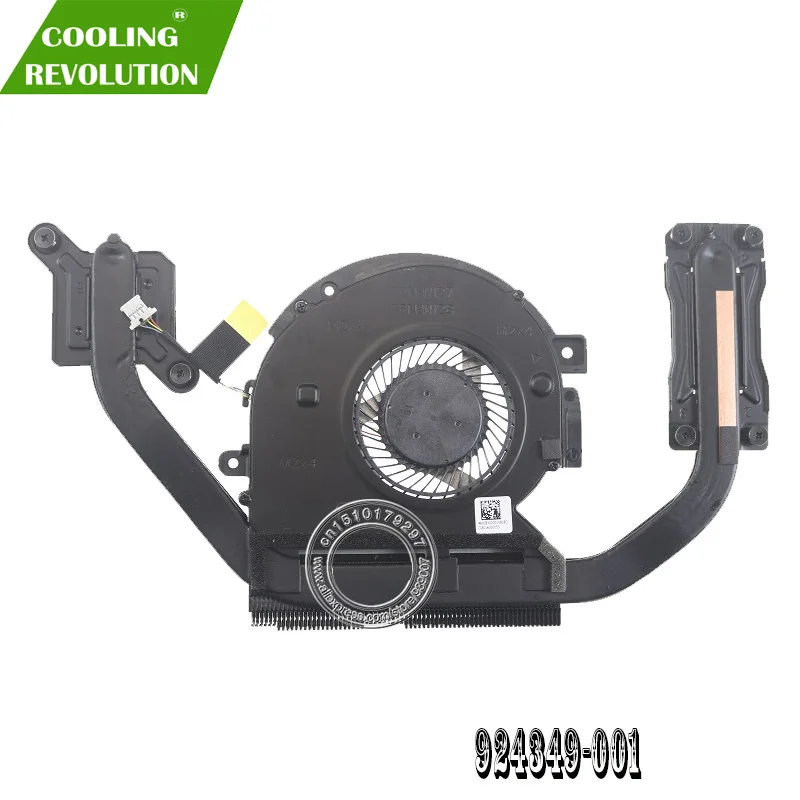 Вентилятор для охлаждения процессора ноутбука HP ENVY X360 15M BQ 924349 001|cooling fan|fan cooling4-pin