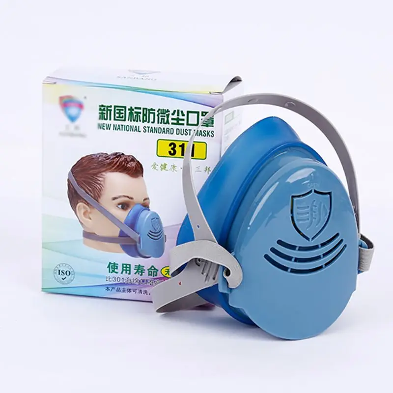 Painting Spraying Dust Gas shield Respirator Safety Work Filter cover with single fliter DropShip | Безопасность и защита