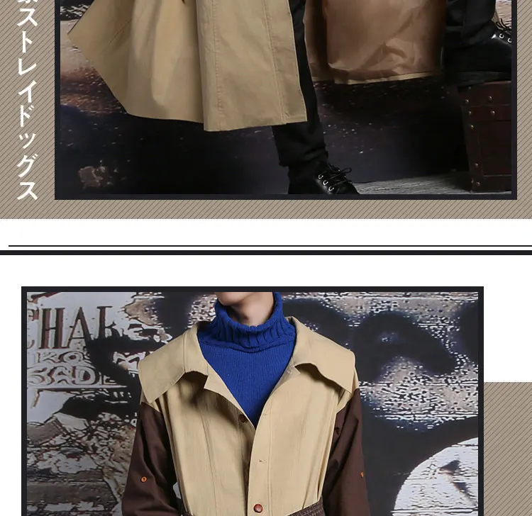Bungo Stray Dogs Dazai Osamu cosplay costume magazine uniform daily wear suit Anime clothes Coat sweater pants outfits cos