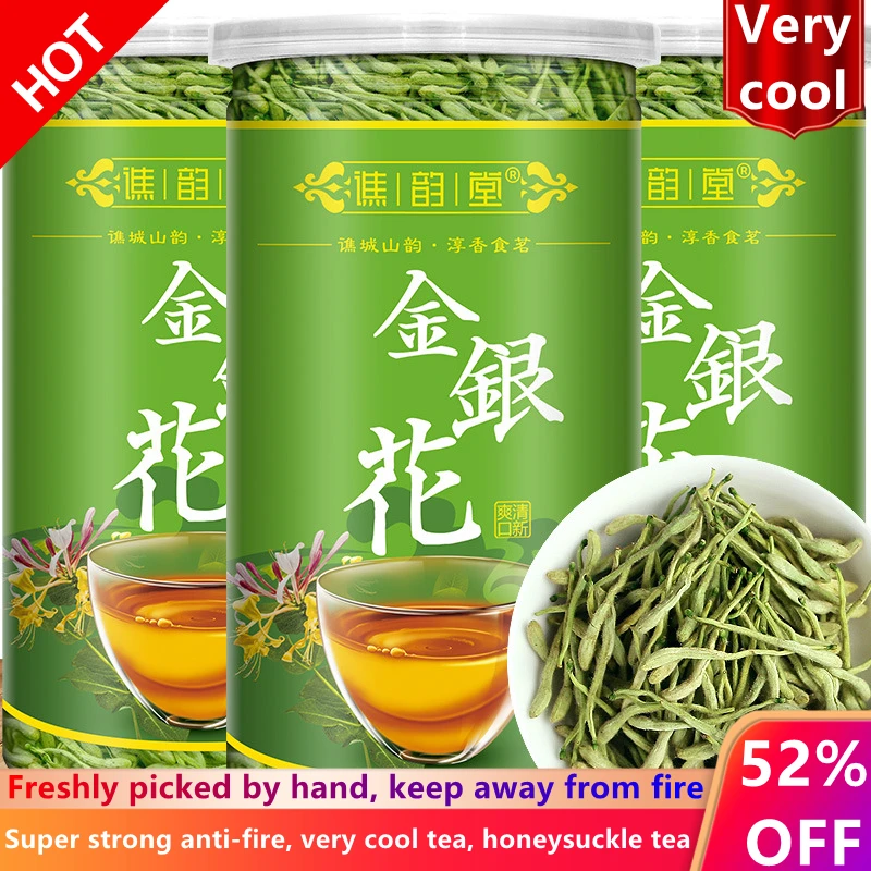 

240g Natural Dried Honeysuckle Flower Buds For Detoxification Evacuate the Wind and Heat Cool Blood to Stop Dysentery Health
