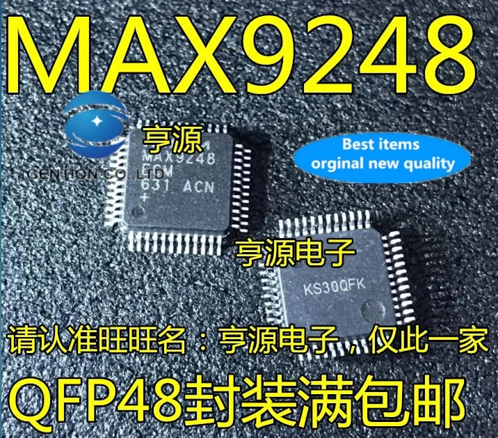 5 шт. реальное фото 100% новый и оригинальный MAX9248 MAX9248ECM QFP32 автомобильный компьютер