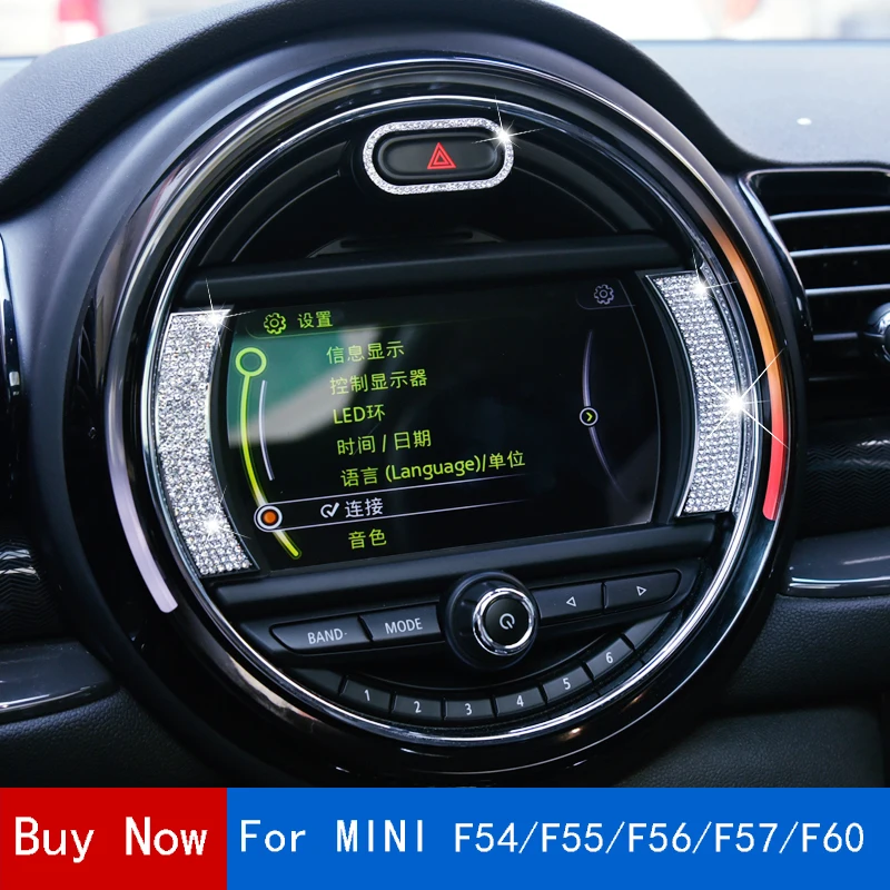 Для MINI Cooper S F54 F55 F56 F57 F60 Автомобильная Центральная панель навигационный экран