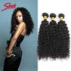 Sleek индийские кудрявый вьющиеся пряди человеческих волос один пучок 8-30 дюймов удлинитель 100% натуральные человеческие волосы можно купить 3 или 4 пучка