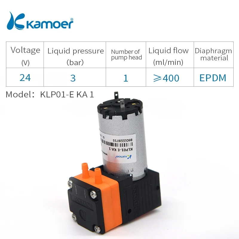 Kamoer KLP01 микро мембранный насос с мотором щетки 24 v - Напряжение: KLP01-E KA 1