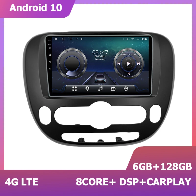 

Мультимедийный стереопроигрыватель HIRIOT Android 11 для Kia soul 2014-2019 carplay СБ Navi 6 + 128G 1280*720 навигация GPS Авторадио DSP