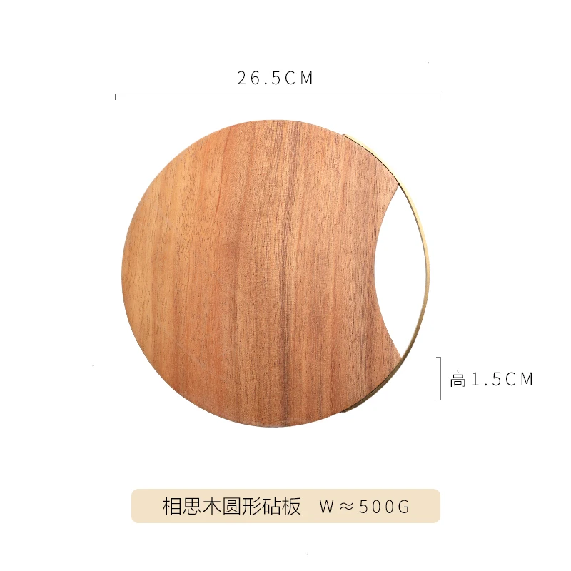 Solid Wood Dinner Plate Steak Fruit Dessert Dinner Plate Chopping Board Japanese-style Household Kitchen Supplies - Color: A