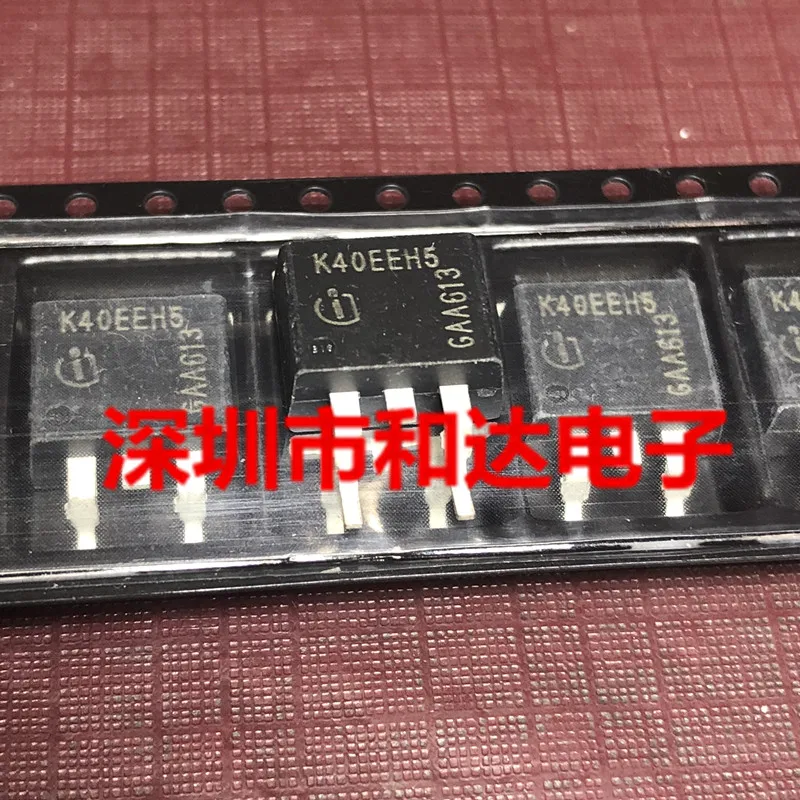 

K40EEH5 IKB40N65EH5 TO-263 650V 40A