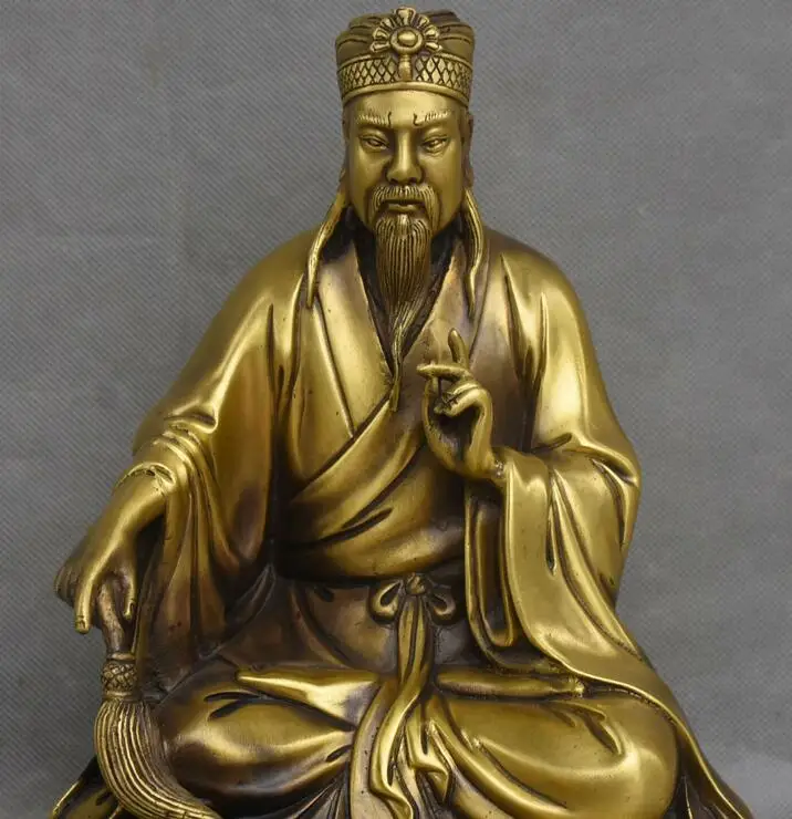 11 &quotЧистая Бронзовый сиденье Huang Daxian бессмертный Бог даосский священник 8 схемы