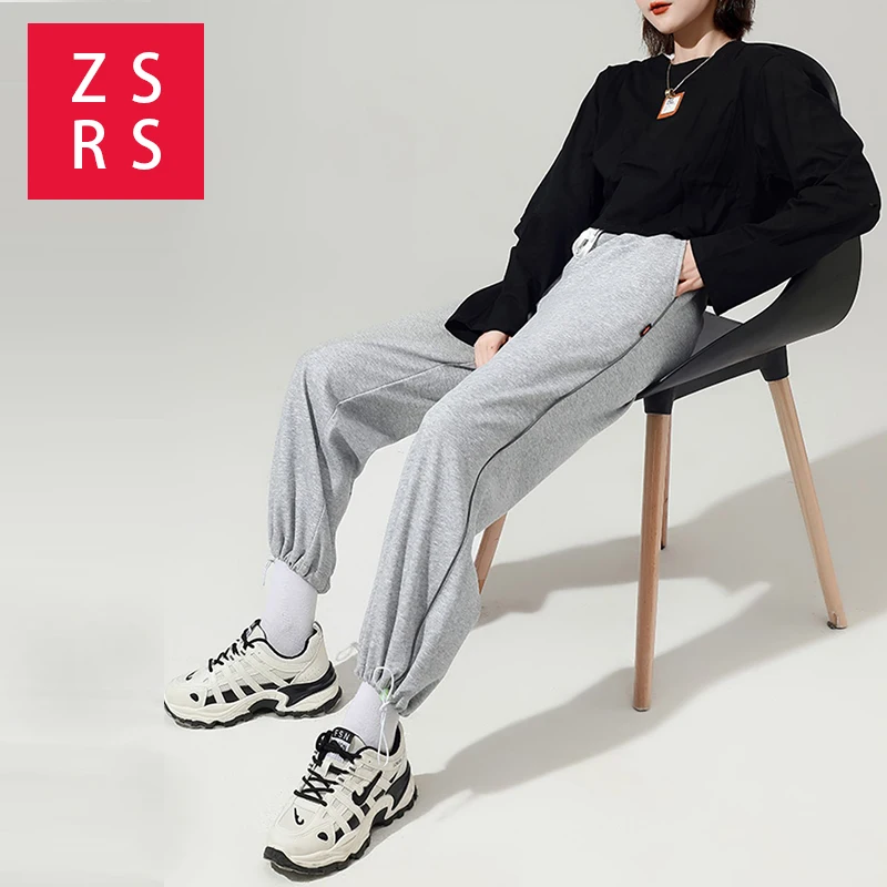 

Zsrs 2021 Black High Drawstring Leg Waist Pants Boyfriend Vintage Harem Casual pants Women High Waist Waist Pants