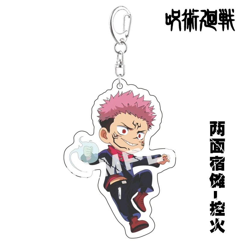 

Anime Itadori Yuji Jujutsu Kaisen Cute Keychain Collection Cartoon Small Pendant School Bag Itabag Anime Keyring Xmas Gifts