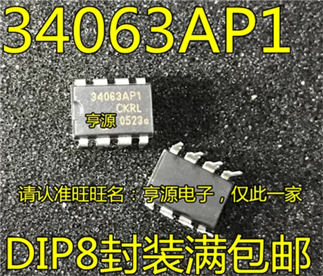 

MC34063AP1 MC34063API 34063AP1 DIP8
