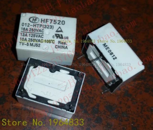

HF7520 012-HTP(323) 7520-1A-12V