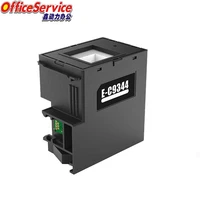 maintenance box c9344 compatible for epson xp 3100 xp 4100 xp 4101 xp 4105 wf 2830 wf 2850 wf 2851 wf 2810dwf printer