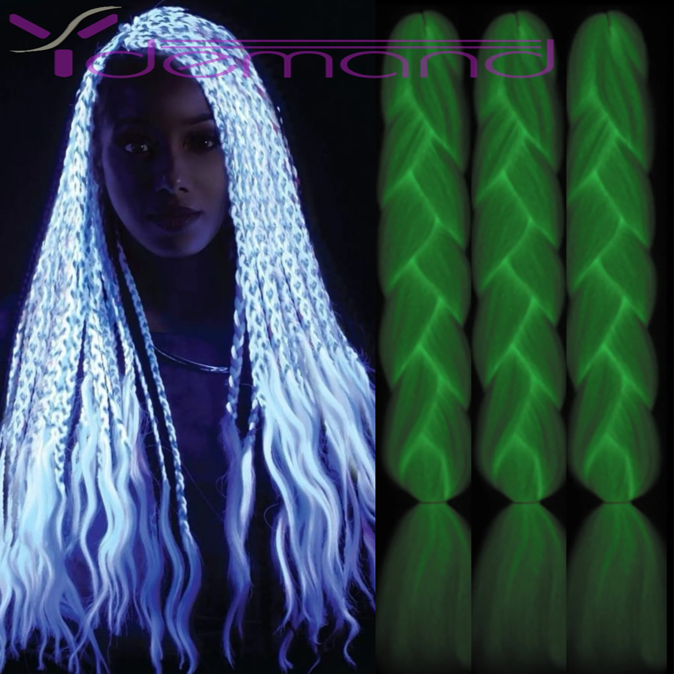 Y Demand светящиеся синтетические плетеные волосы Jum bo Braid 24 дюйма 100 г в темноте Florescent