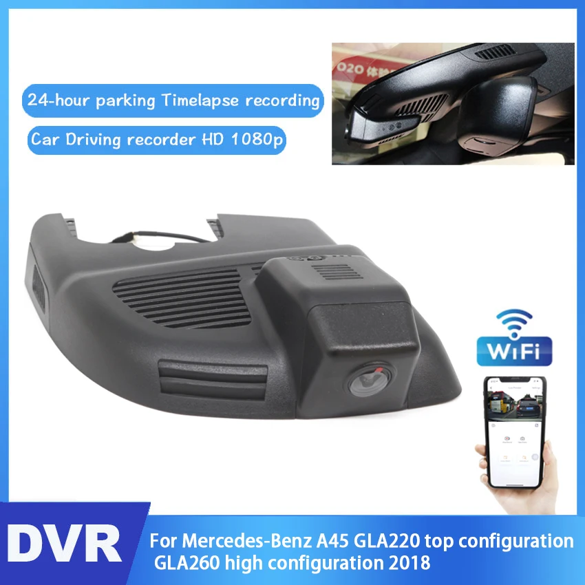 Скрытый Автомобильный видеорегистратор HD Wi-Fi DVR камера для Mercedes-Benz A45 GLA220 верхняя
