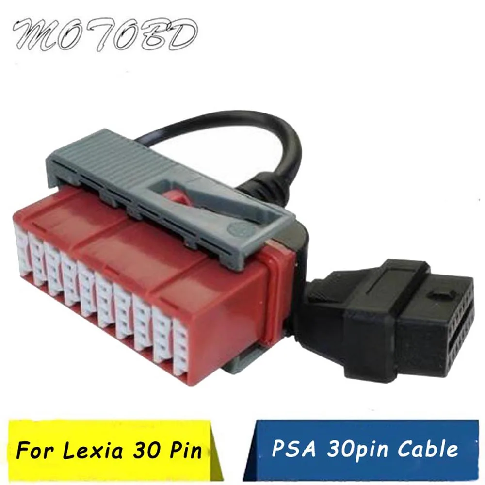 Новинка 30-контактный кабель PSA OBD2 II переходник Lexia соединительный Lexia3 для Peugeot/Citroen