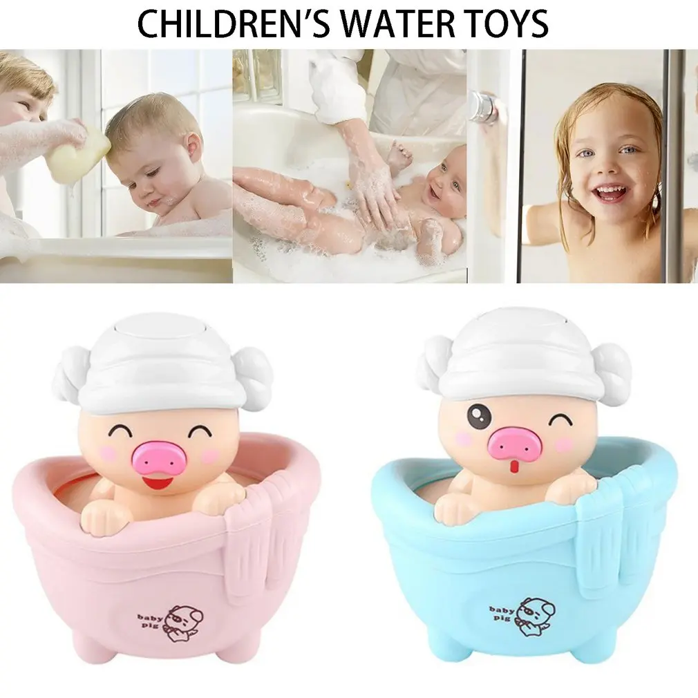 

Игрушки для ванны 9,5x9x11,5 см, Маленькая свинья, детская игрушка для игры в воде, детская игрушка-распылитель для ванны, подарки для детей