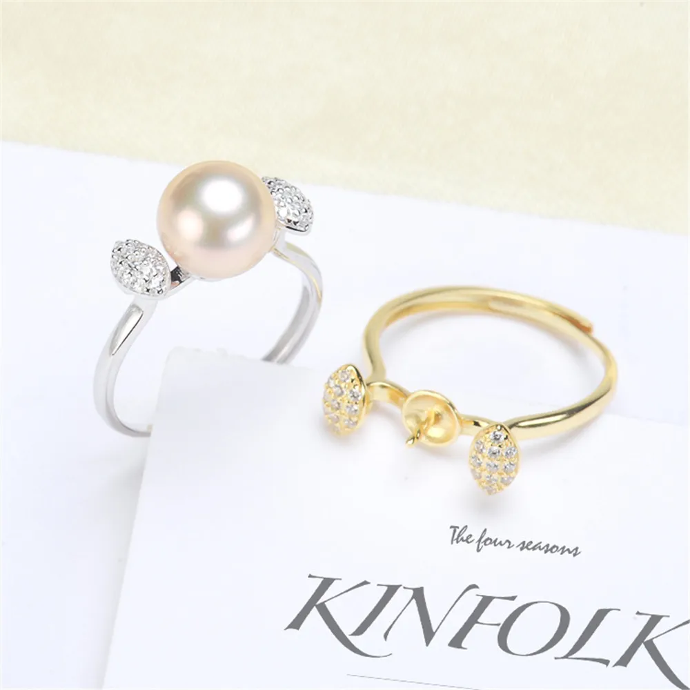 

Модные дизайнерские кольца, основа из стерлингового серебра 925 пробы, женские кольца с жемчугом «сделай сам», аксессуар без жемчуга