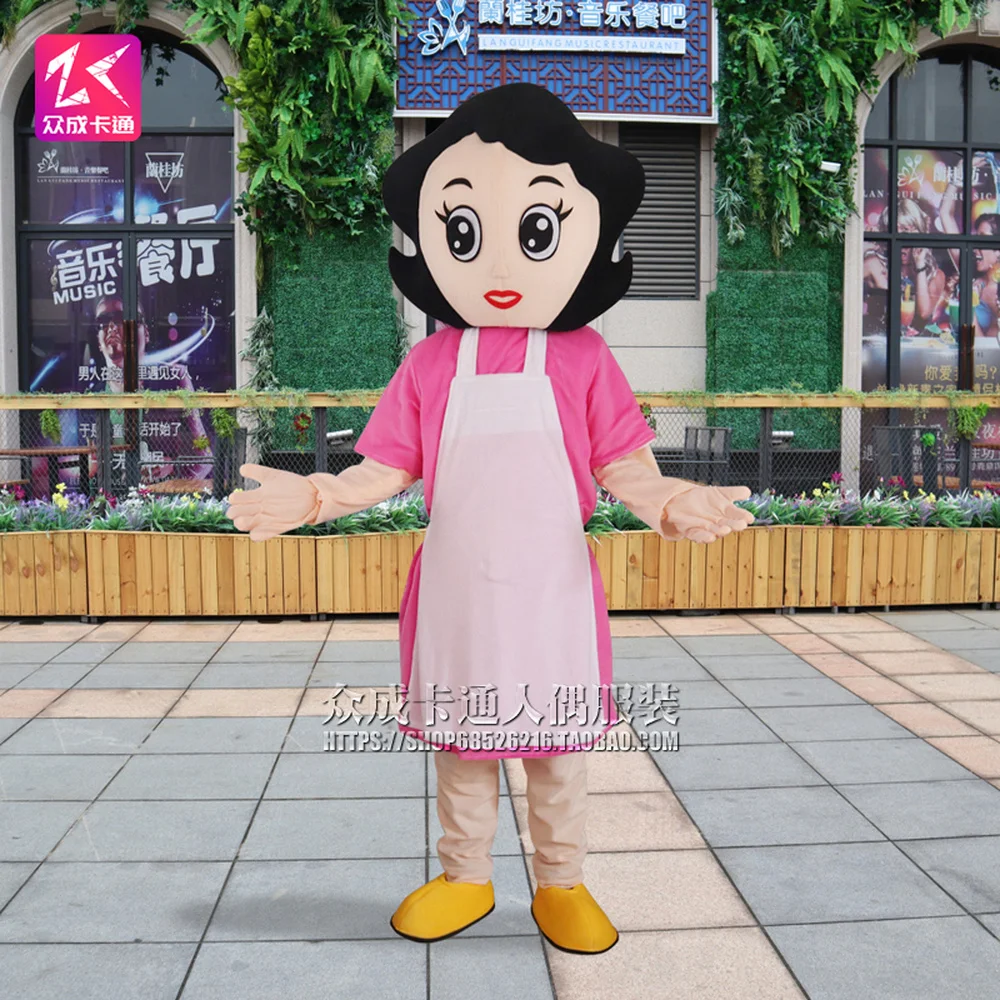 Костюм героя аниме большая голова сына и маленькая костюм куклы для выступления