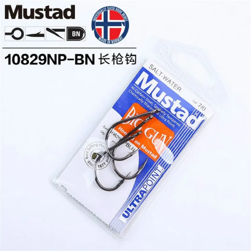 Крючки mustad для морской рыбалки 10829# лобзик приманки сельдь осетр бронзовых морских рыболовных крючков океан Anzuelos Pesca Acesory 1 упак./лот Anzol