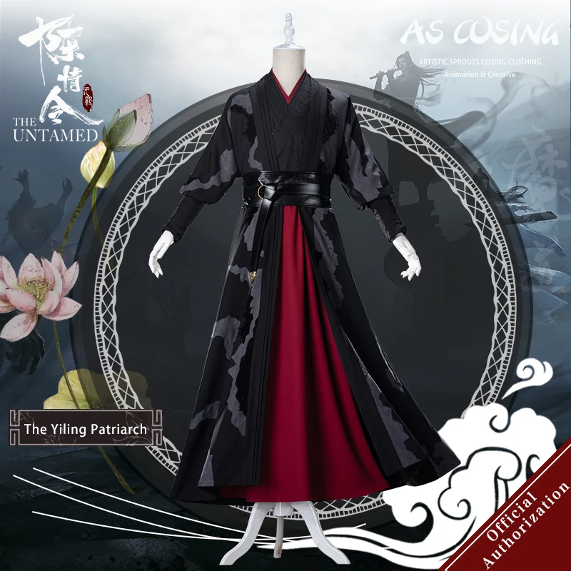 Uwowo Mo Dao Zu Shi ТВ сериал The Untamed Yiling патриарх вер Вэй Wuxian Wei Ying косплей костюм для мужчин