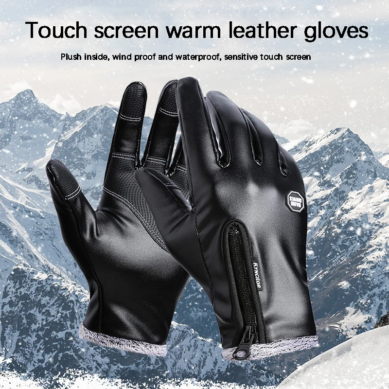 Winter Men Women Cycling Gloves Full Finger Leather Gloves Waterproof Windproof Antiskid Touch Screen Ski Outdoor Sports Gloves