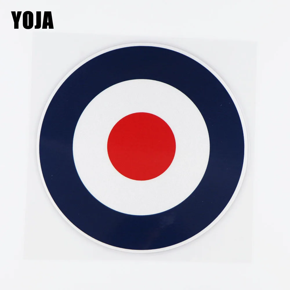 

YOJA 13X13CM Fashion Circle Center Pattern Vinyl Decal Car Sticker Decorate 19A-0035