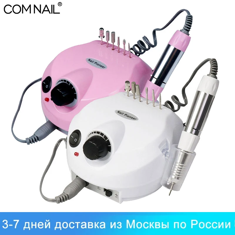 

COMNAIL Electric Manicure Drill With Drill Bits Salon Equipment 35000rpm Nail Drill For Nail Polish Remover Pedicure Machine