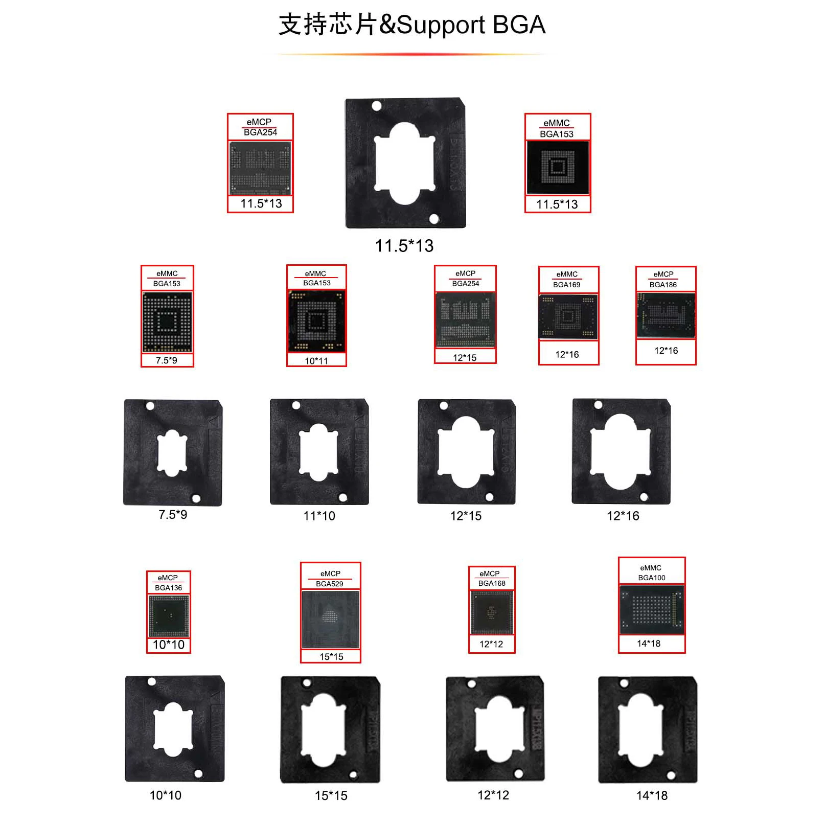 Фото 2022 обновление E MATE BOX ICFriend E-MATE X EMATE EMMC BGA 13 в 1 для телефона BGA254 100 168 153 169 162 186 2022 обновление E MATE BOX ICFriend E-MATE X EMATE EMMC BGA 13 в 1 для телефона BGA254 100 168 153 169 162 186