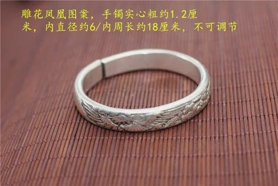 Очаровательное серебро 925 пробы старинное Miao серебряный резной твердый толстый