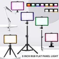 8 inch rgb colorful led video light kit photography lighting 3200k 5600k with professional tripod stand usb lamp for live stream