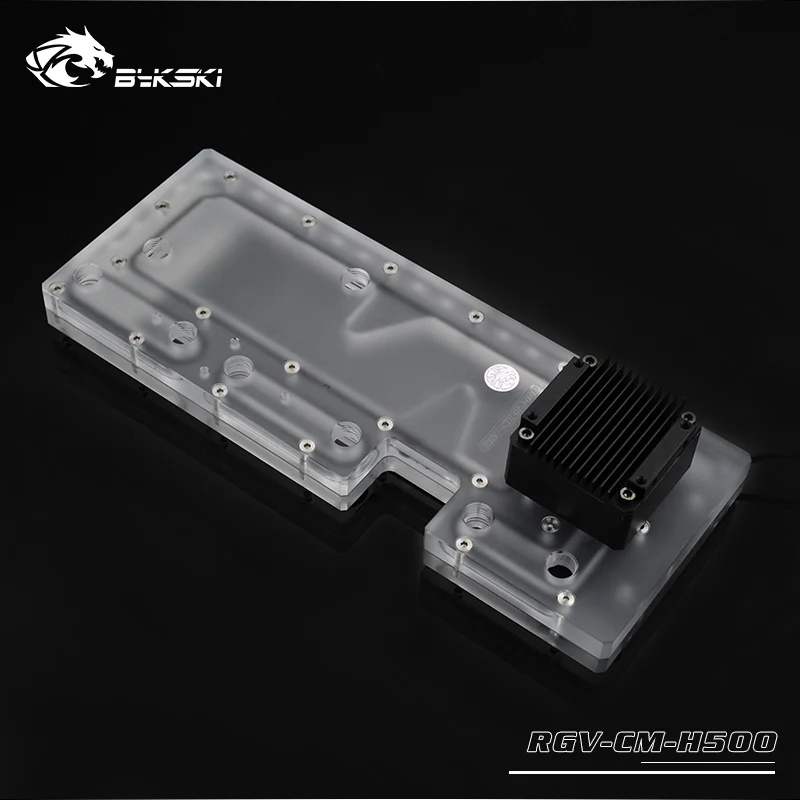 Чехол Bykski Distro Plate для CoolerMaster H500P дефлектор водяной платы программа водяного