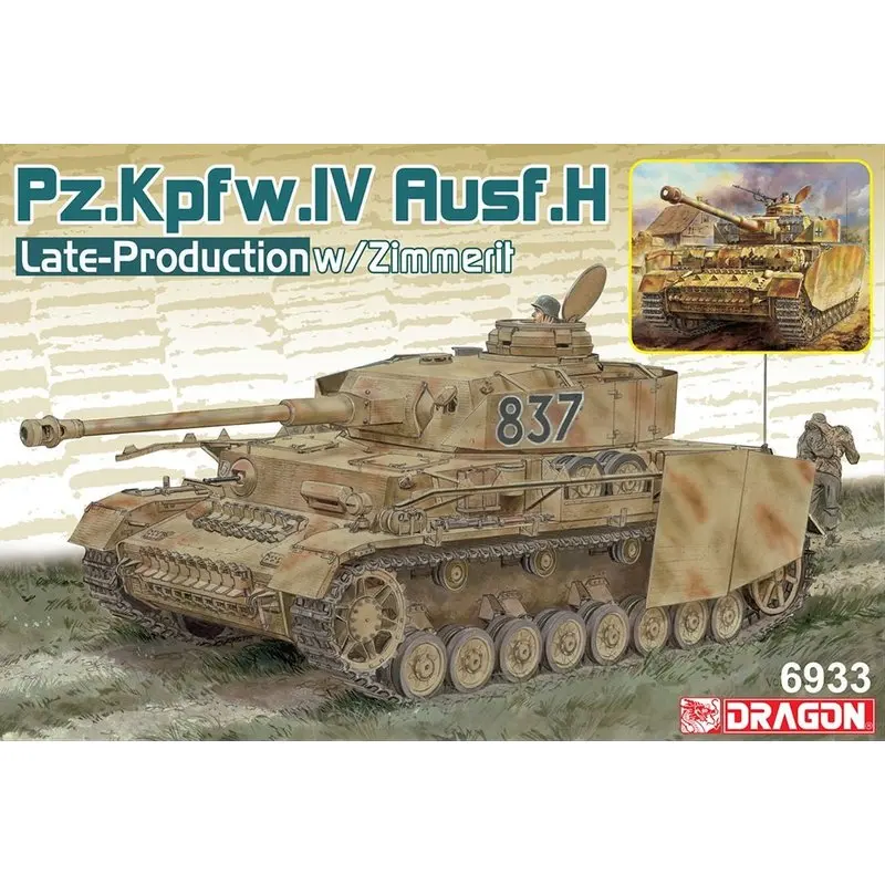 DRAGON 6933 1/35 Pz.Kpfw.IV Ausf.H поздний выпуск с набором моделей в масштабе Зиммер|Наборы для