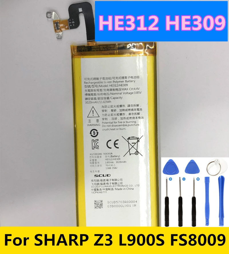 

Новый оригинальный аккумулятор 3020 мАч HE312 HE309 для SHARP Z3 L900S FS8009 мобильный телефон