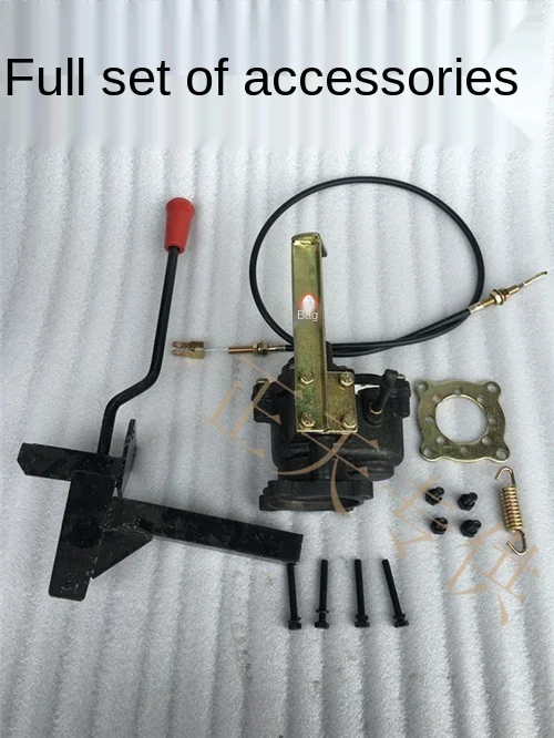 Универсальный послезажигающий трехколесный мотоцикл с креплением сзади