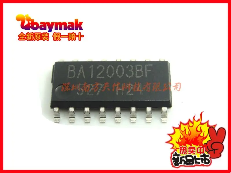 

Бесплатная доставка | BA12003BF-E2 BA12003 SOP-16 | 20 10 шт.