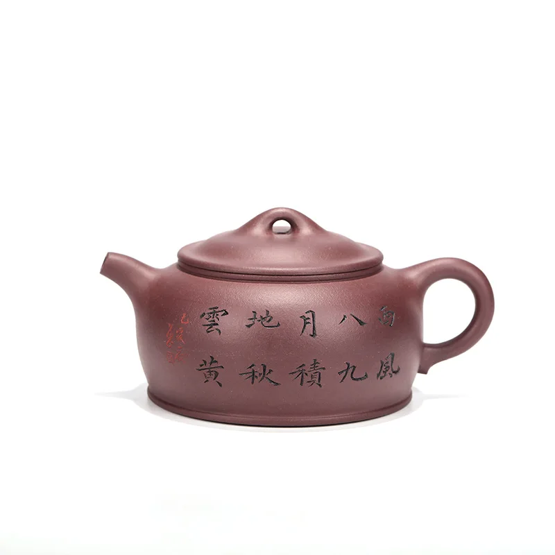 

Mixed batch of purple clay half moon teapot and tea set