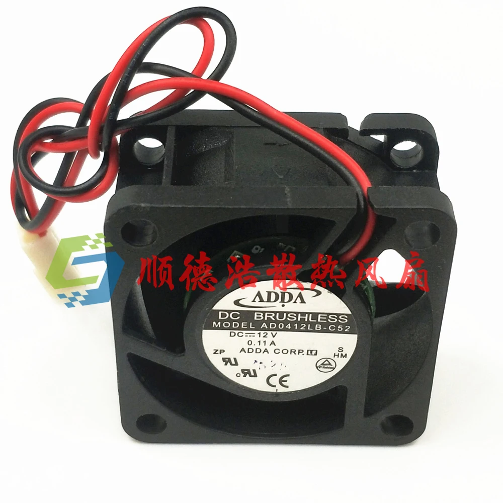 Free Shipping for fan AD0412LB-C52 4cm 40x40x20mm 4020 DC12V 0.11A dual ball bearing cooling | Fans & Cooling