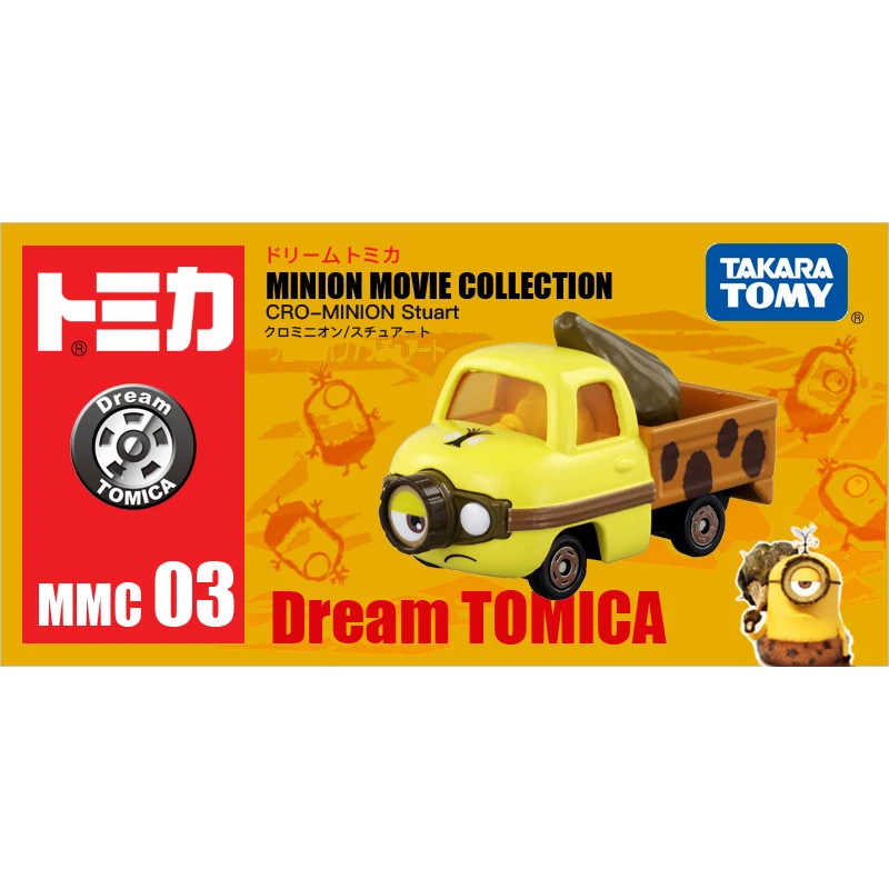 Takara Tomy Tomica MMC03 коллекция фильмов Миньон Стюарт 6 см металлический литой